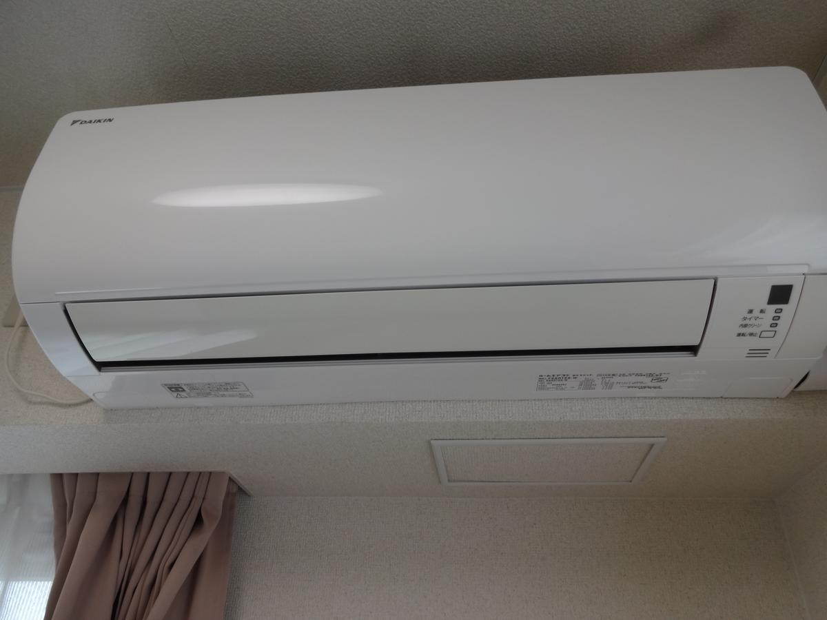 Ushiku City Hotel Ekimaekan Extérieur photo